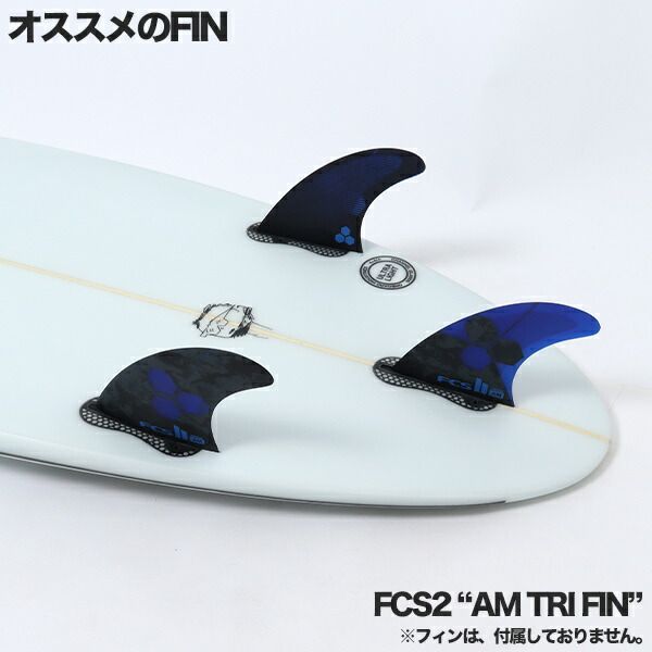 ショート アルメリック