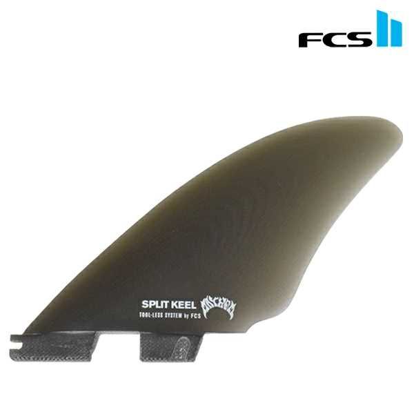 ムラスポ公式 FCS2 エフシーエスツー MB SPLIT KEEL QUAD FIN スプリット キールクワッド FMBK-PG02-MDQSR サーフィン フィン