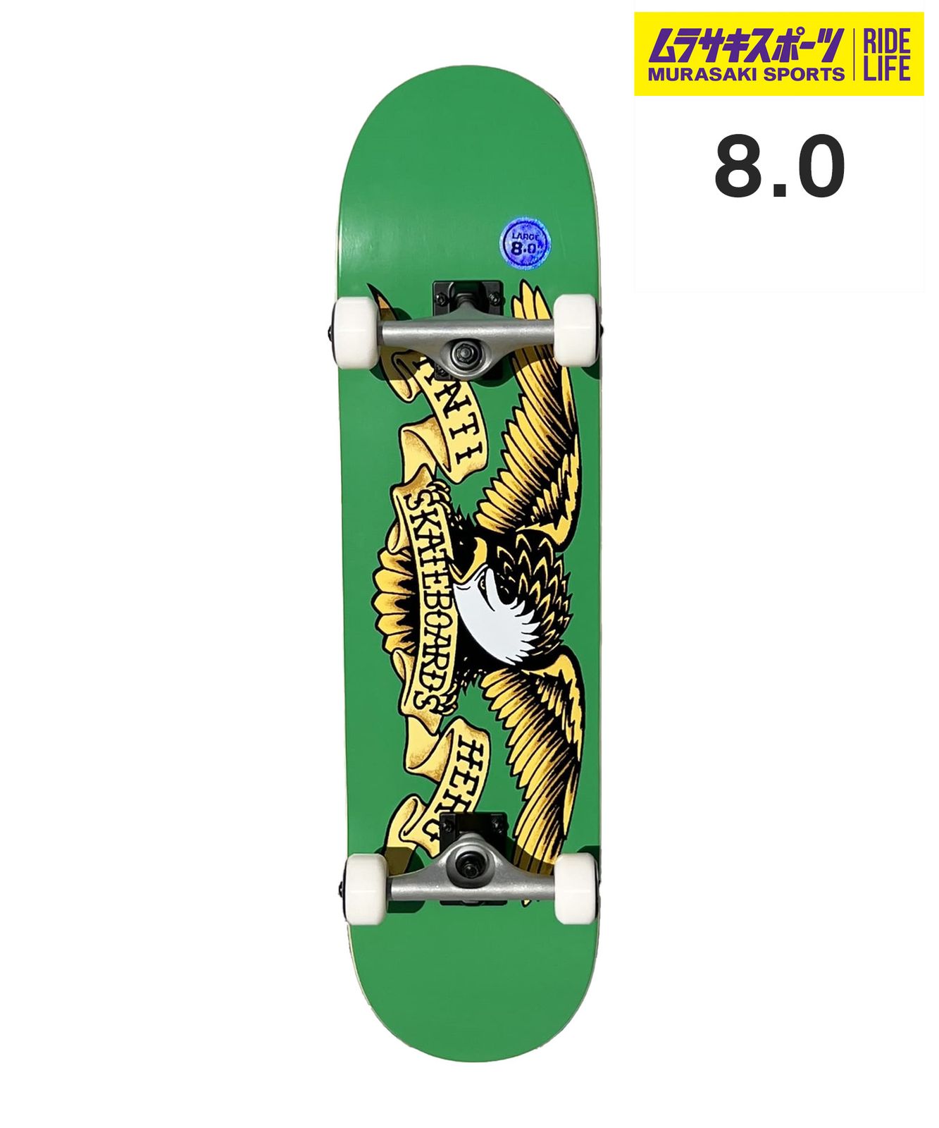 ムラスポ スケートボード コンプリートセット アンチヒーロー CLASSIC EAGLE LG 8.0 inch KK K 24