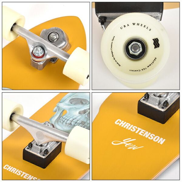 コンプリート 34.0inch