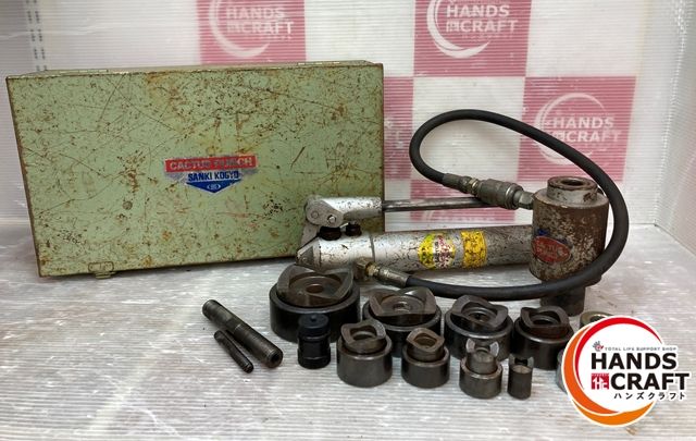 カクタス CP-3 ノックアウトパンチャー ダイス ケース付き