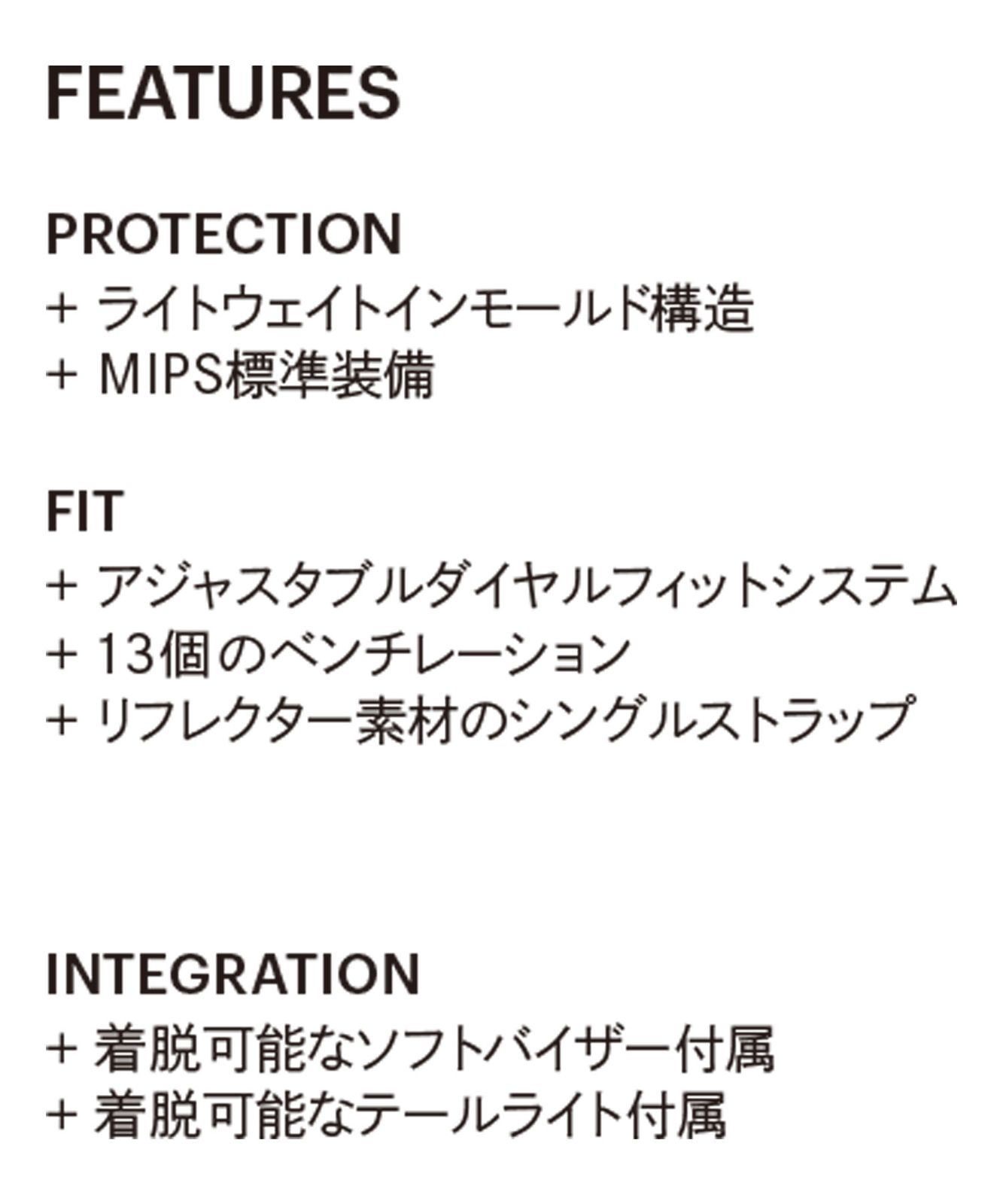 ムラスポ公式 BMX マウンテンバイク ヘルメット SMITH スミス EXPRESS MIPS エクスプレス ミップス MCLG 自転車 安全対策 KK E27