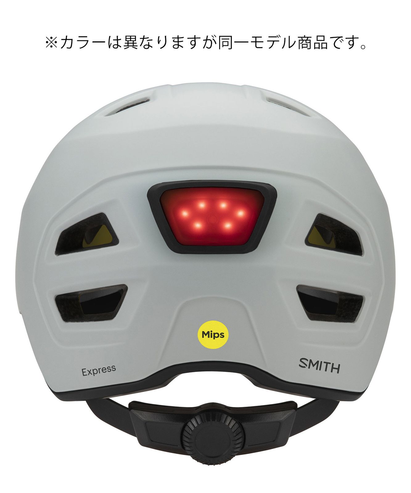 ムラスポ公式 BMX マウンテンバイク ヘルメット SMITH スミス EXPRESS MIPS エクスプレス ミップス MSTN 自転車 安全対策 KK E27