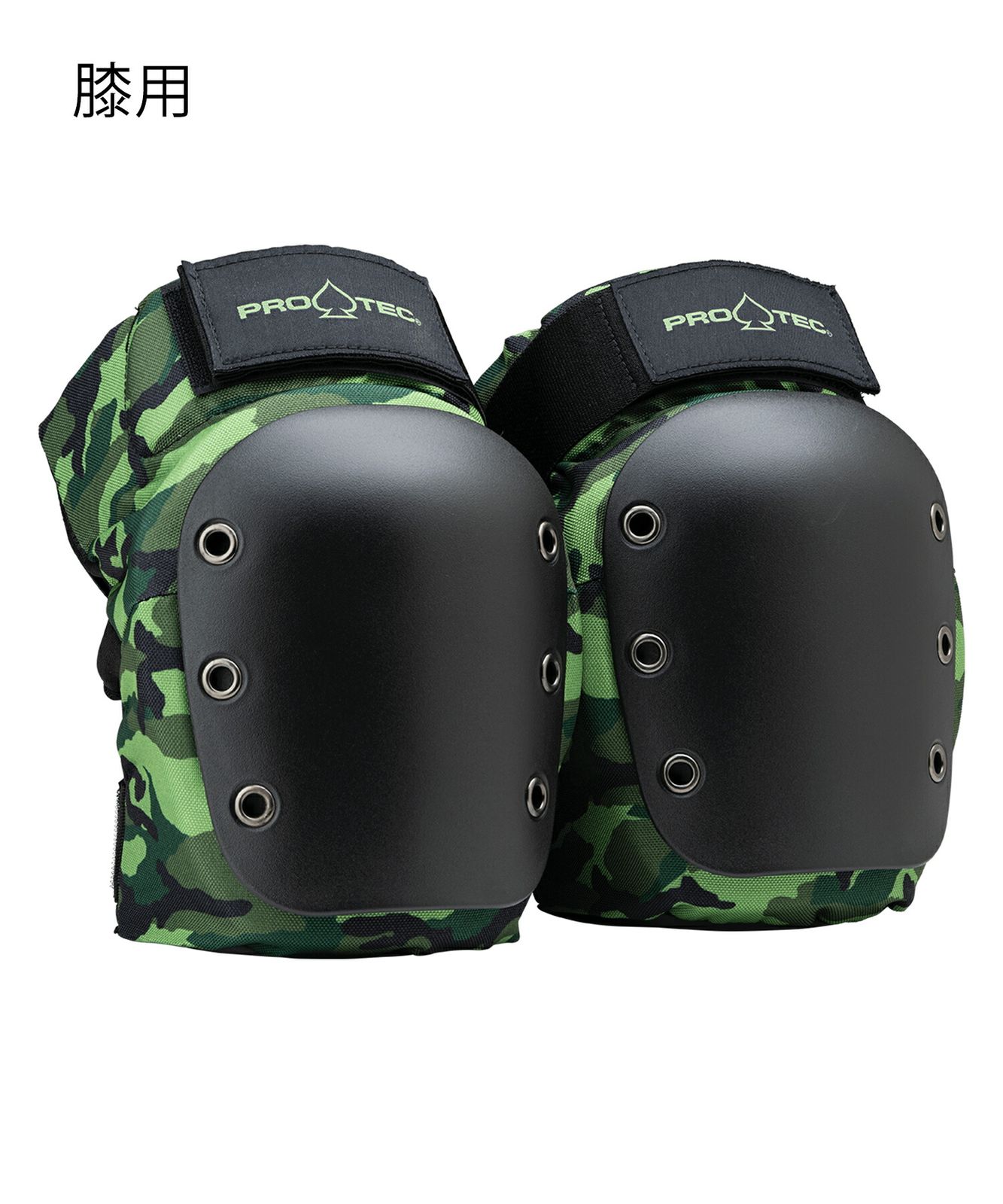 ムラスポ スケートボード プロテクター PROTEC プロテック KNEE ELBOW PAD CAMO KK H 24