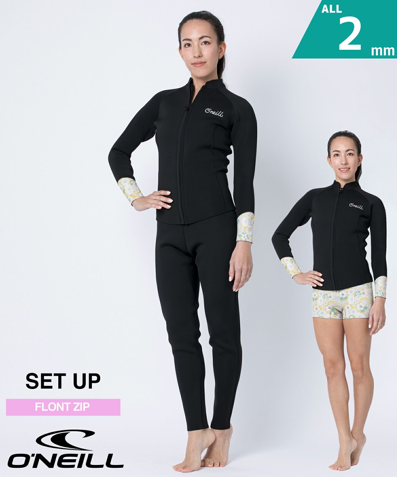 ムラスポ公式 ONEILL オニール JK PT SPL TROPICAL 2mm ジャケット パンツ WSS-010A3 レディース ウェットスーツ セパレート ムラサキスポーツ