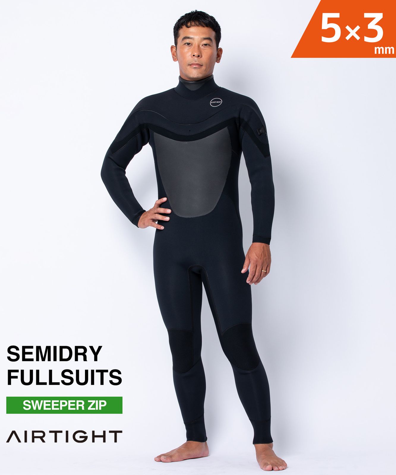 ムラスポ公式 AIRTIGHT エアータイト LCZ PRM EDGE 5X3mm メンズ サーフィン ウェットスーツ セミドライ ムラサキスポーツ