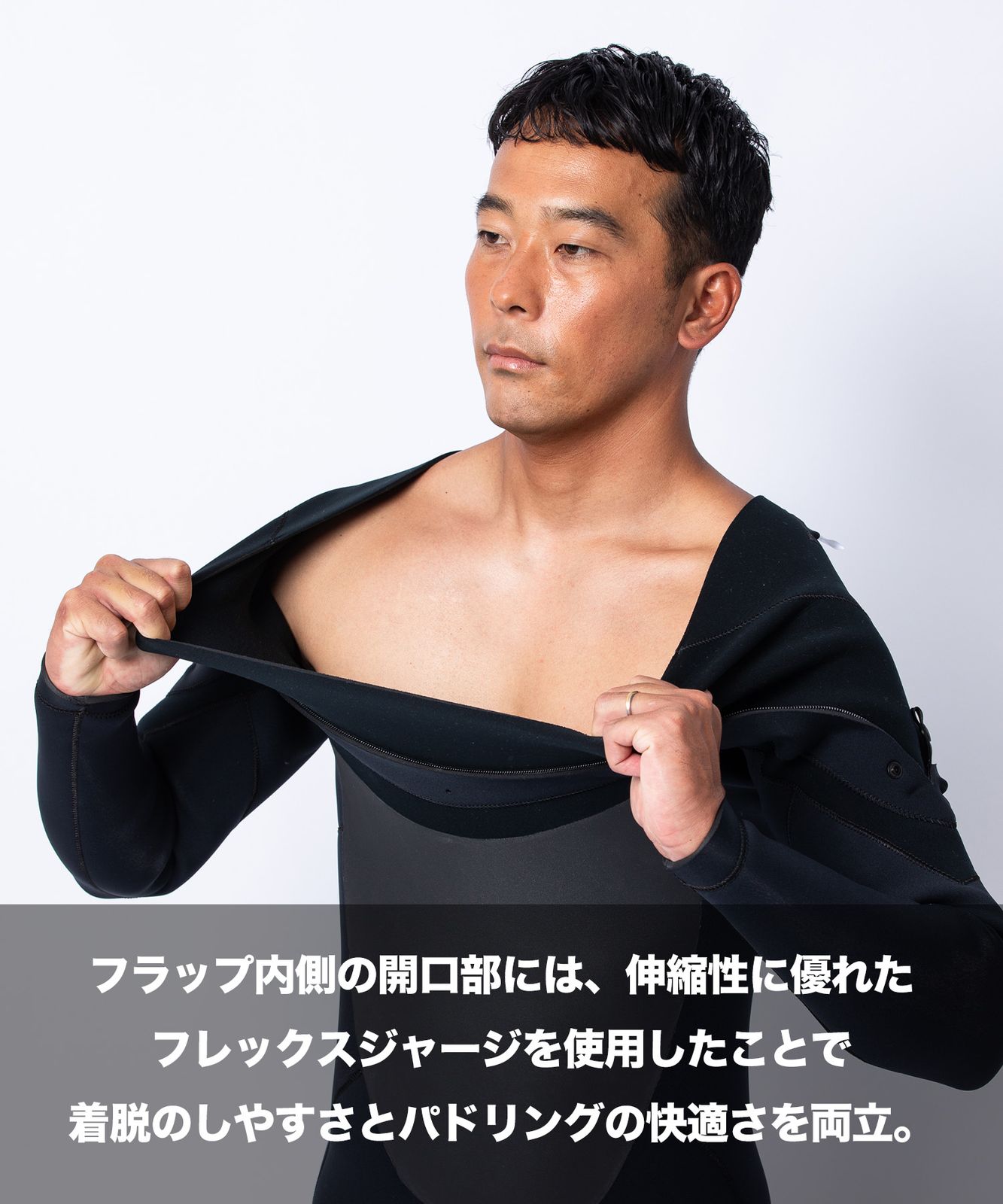  ムラスポ エアータイト LCZ PRM EDGE 5 X 3 mm メンズ サーフィン ウェットスーツ セミドライ ムラサキスポーツ ドライ セミドライスーツ ウェットスーツ