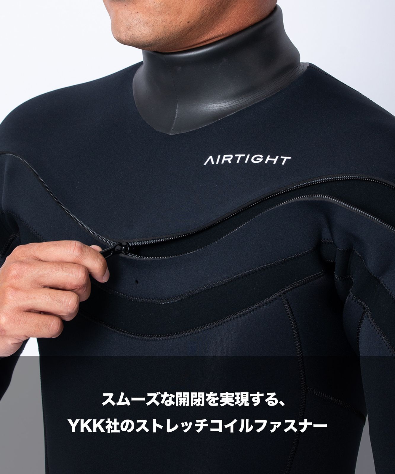 ムラサキスポーツ