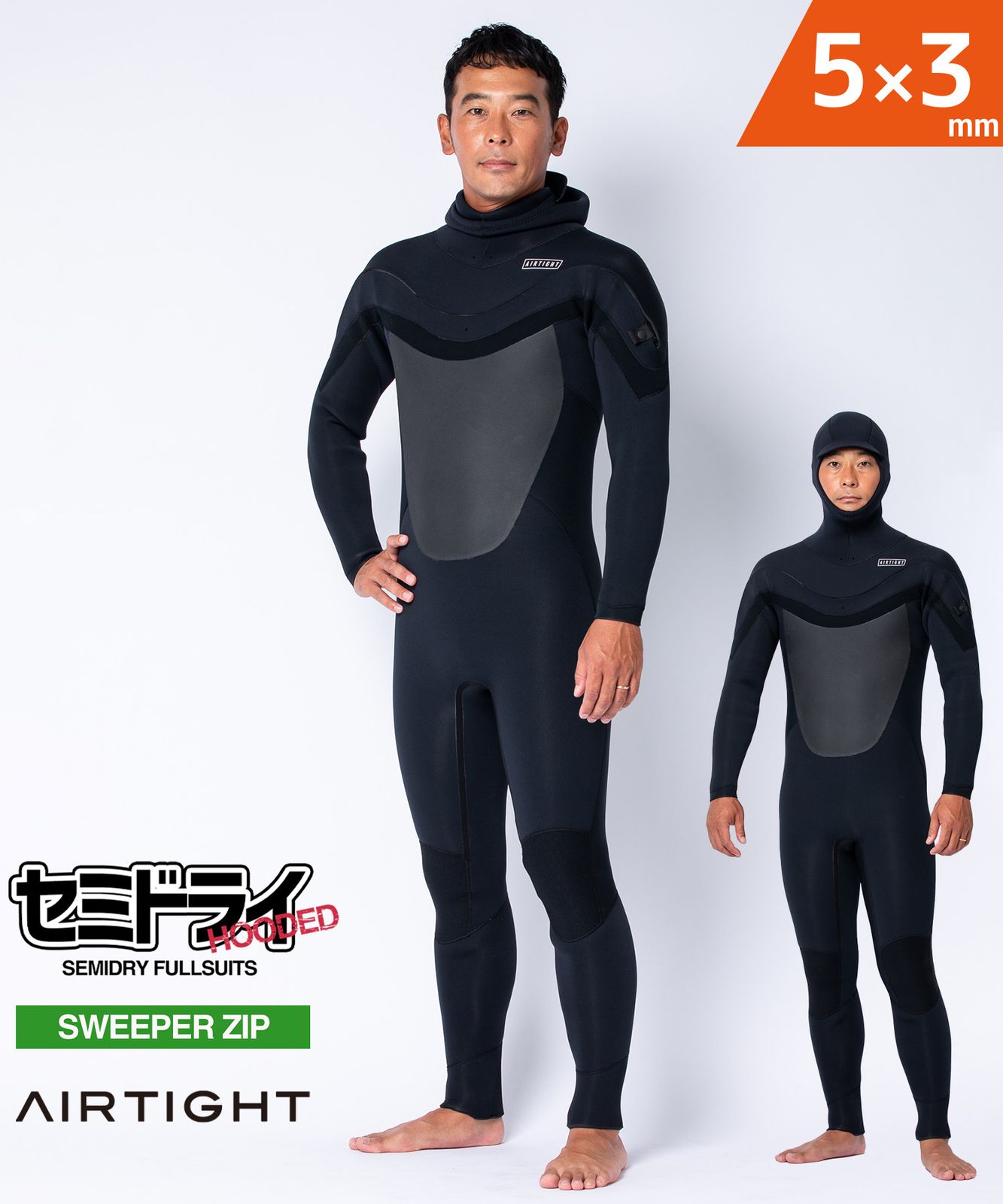 ムラスポ公式 AIRTIGHT エアータイト LCZ HOODED EDGE 5X3mm メンズ サーフィン ウェットスーツ セミドライ ムラサキスポーツ