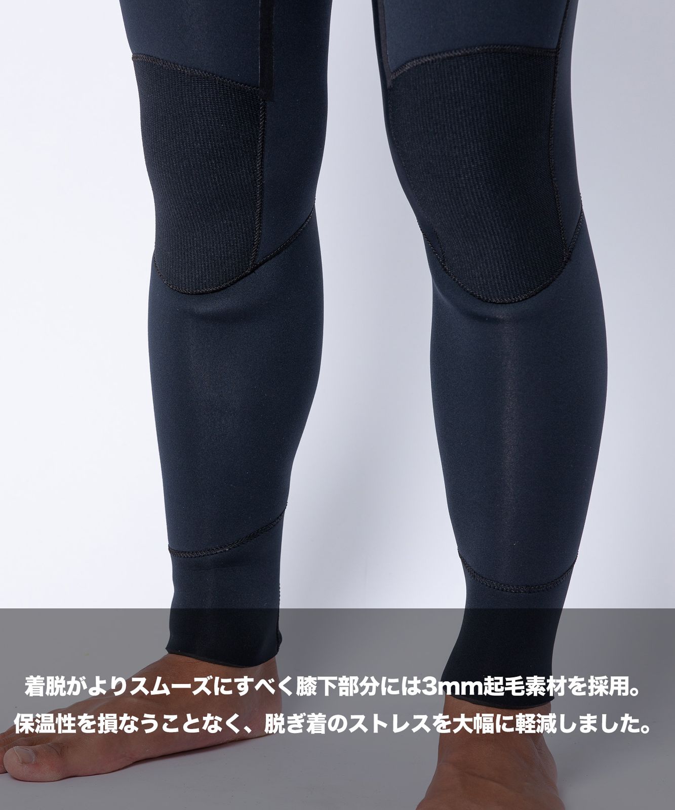  ムラスポ エアータイト LCZ HOODED EDGE 5 X 3 mm メンズ サーフィン ウェットスーツ セミドライ ムラサキスポーツ ドライ セミドライスーツ ウェットスーツ