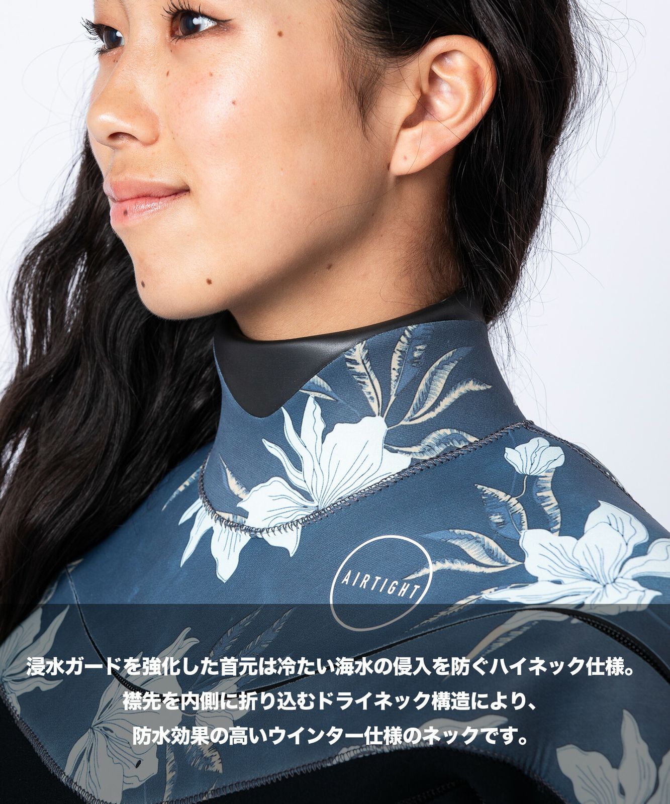  ムラスポ エアータイト LCZ PRM EDGE 5 X 3 mm レディース サーフィン ウェットスーツ セミドライ ムラサキスポーツ ドライ セミドライスーツ ウェットスーツ