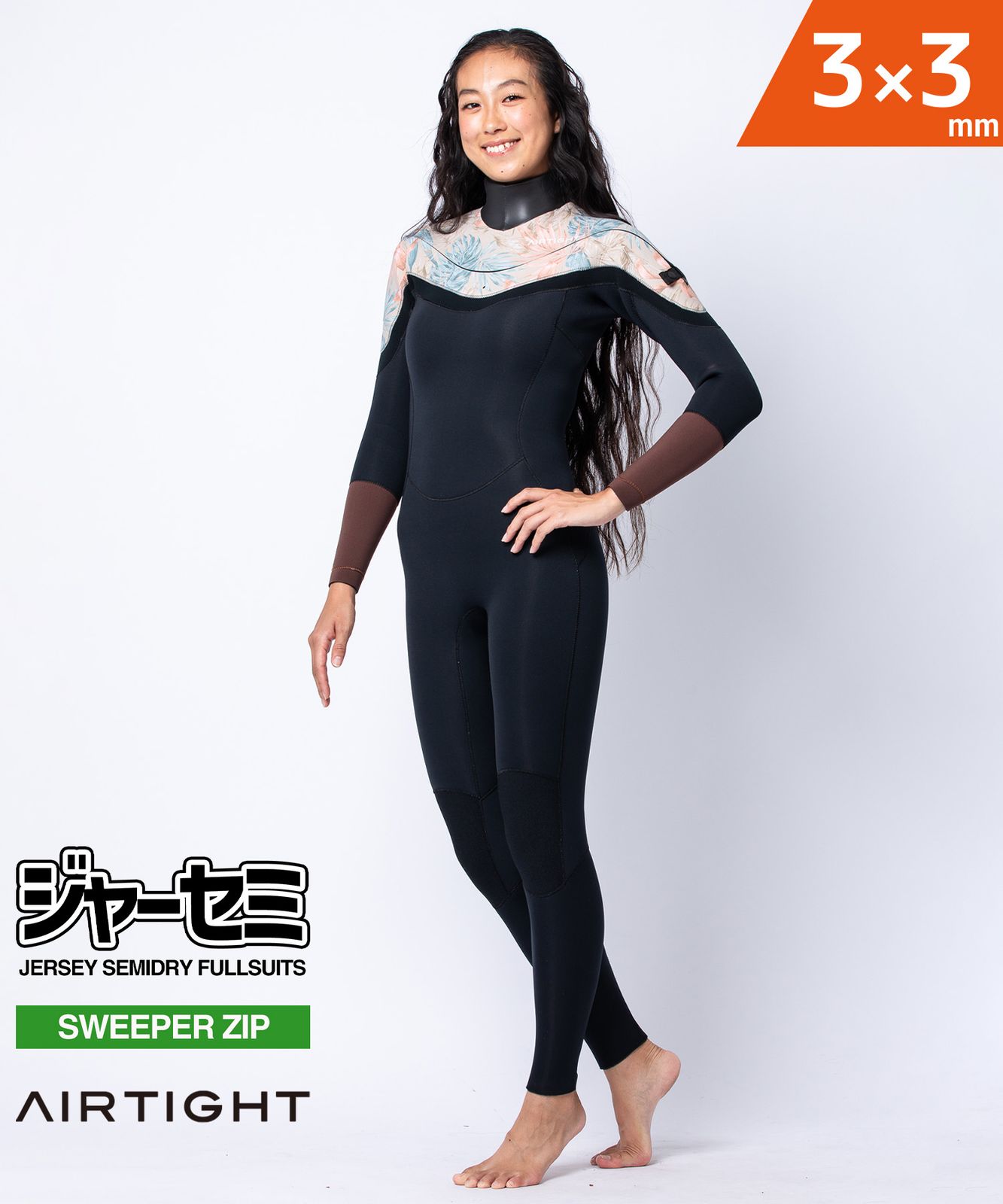 ムラスポ公式 AIRTIGHT エアータイト JERSEMI FUSION 3X3mm レディース サーフィン ウェットスーツ ジャージセミドライ ジャーセミ ムラサキスポーツ