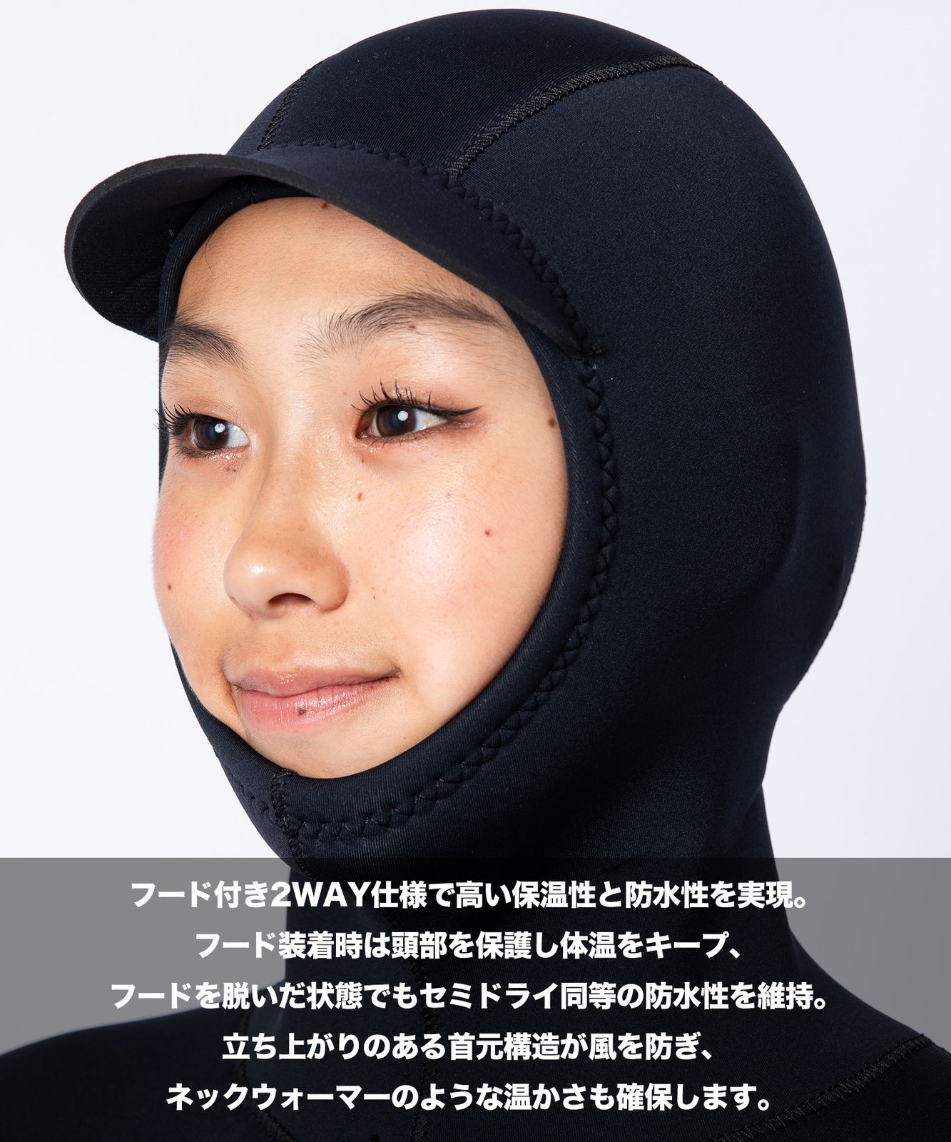 レディース サーフィン