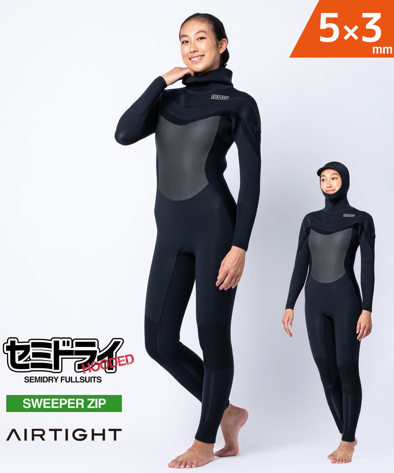 ムラスポ公式 AIRTIGHT エアータイト LCZ HOODED EDGE 5X3mm レディース サーフィン ウェットスーツ セミドライ ムラサキスポーツ