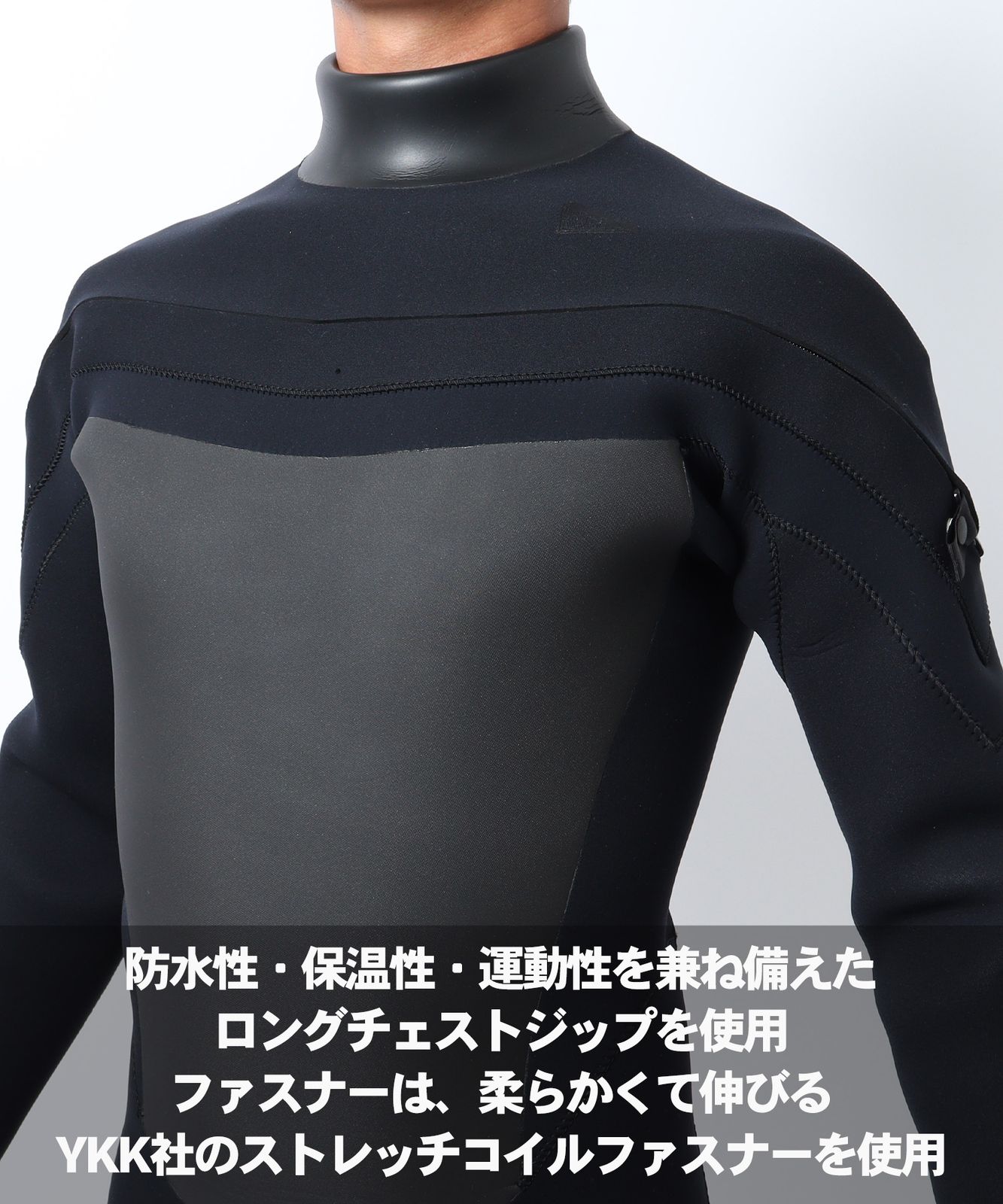 ムラスポ公式】新品 THREE WEATHER スリーウェザー LCZ セミドライ