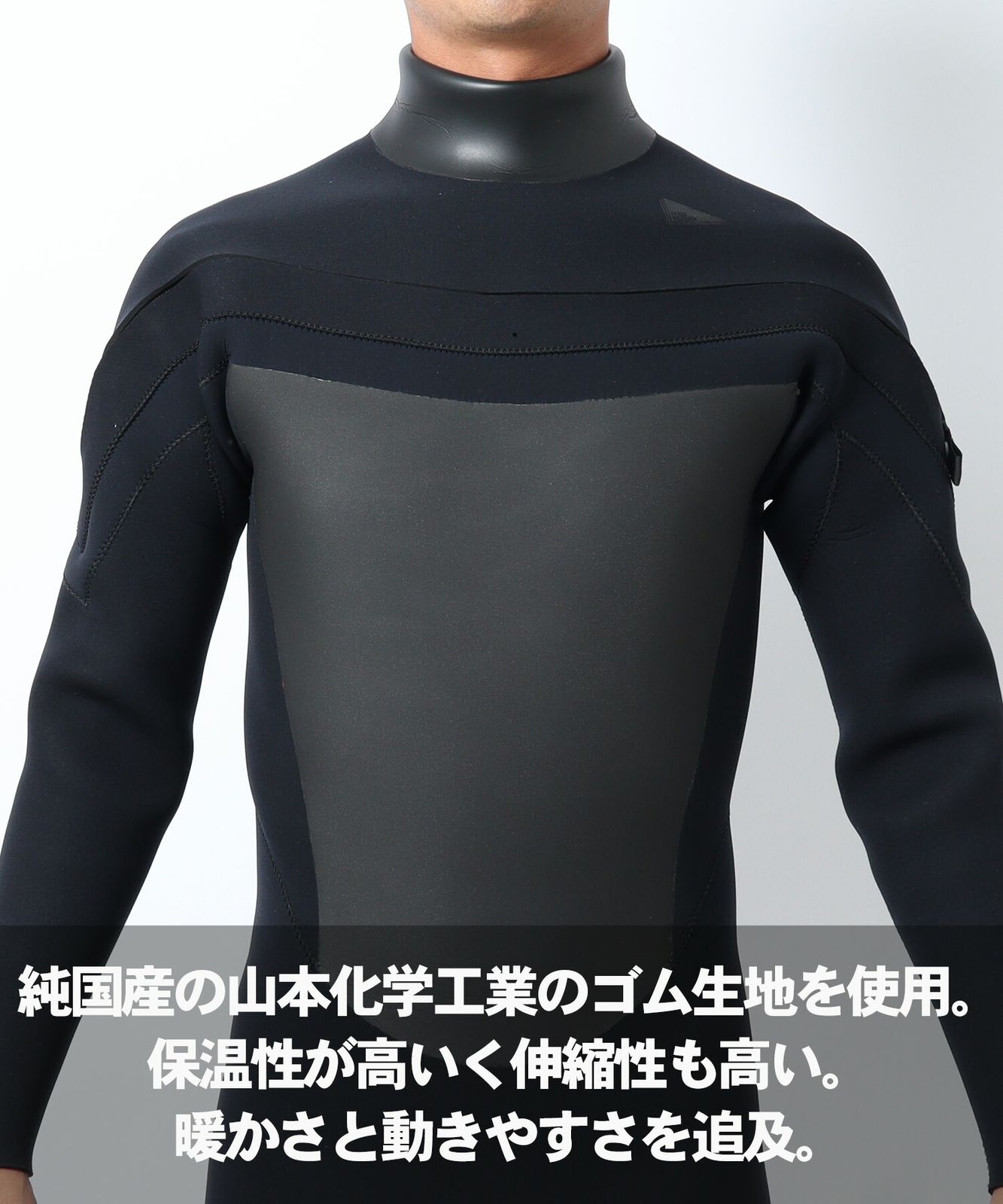 ムラスポ公式】新品 THREE WEATHER スリーウェザー LCZ セミドライ