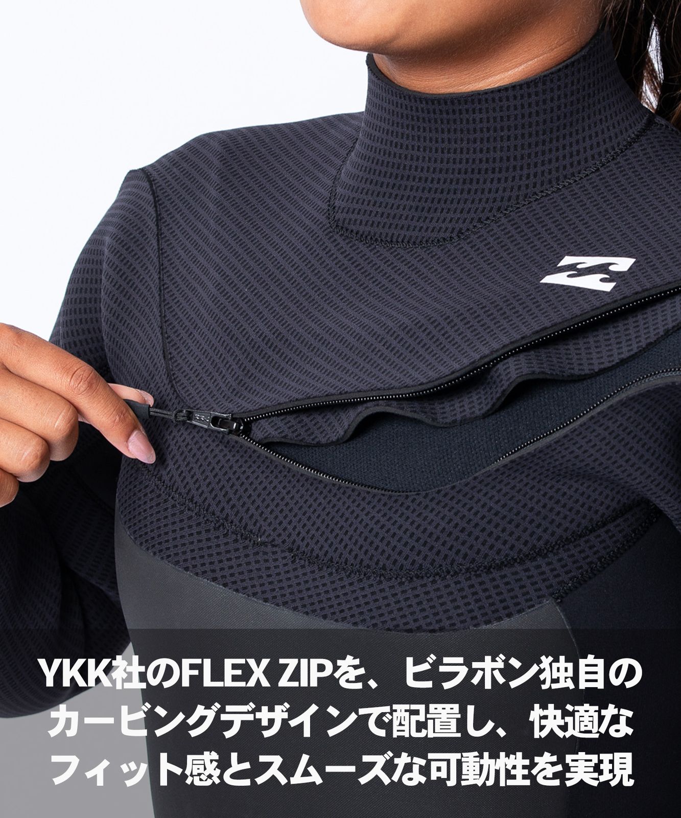 ムラサキスポーツ