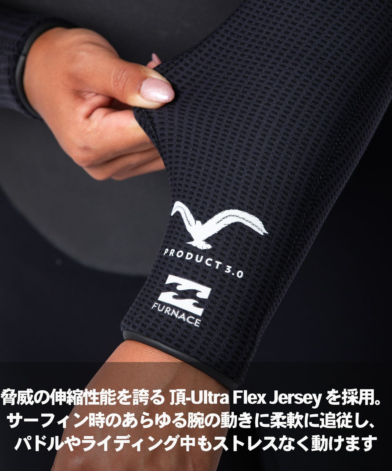 BF018-624 ガルウィングジップ