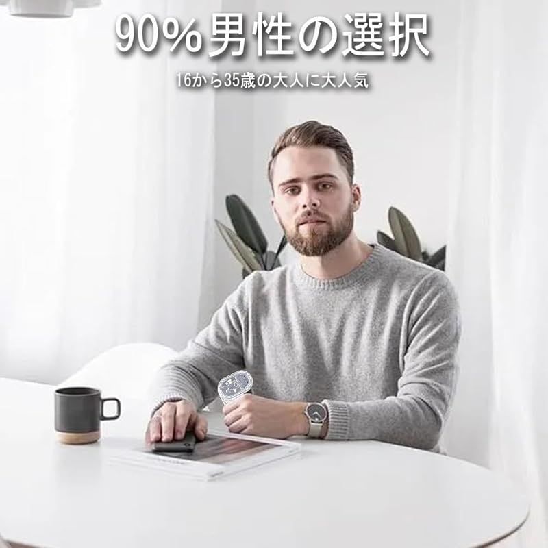 暇つぶし 手遊び