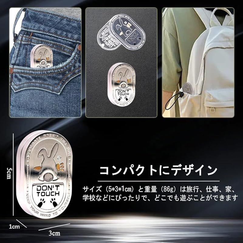 JI シルバーラビット