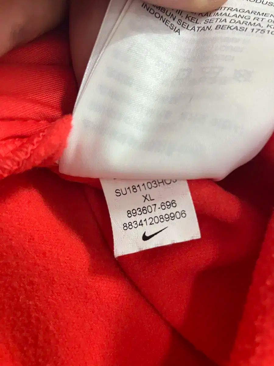 国代表ジャージ