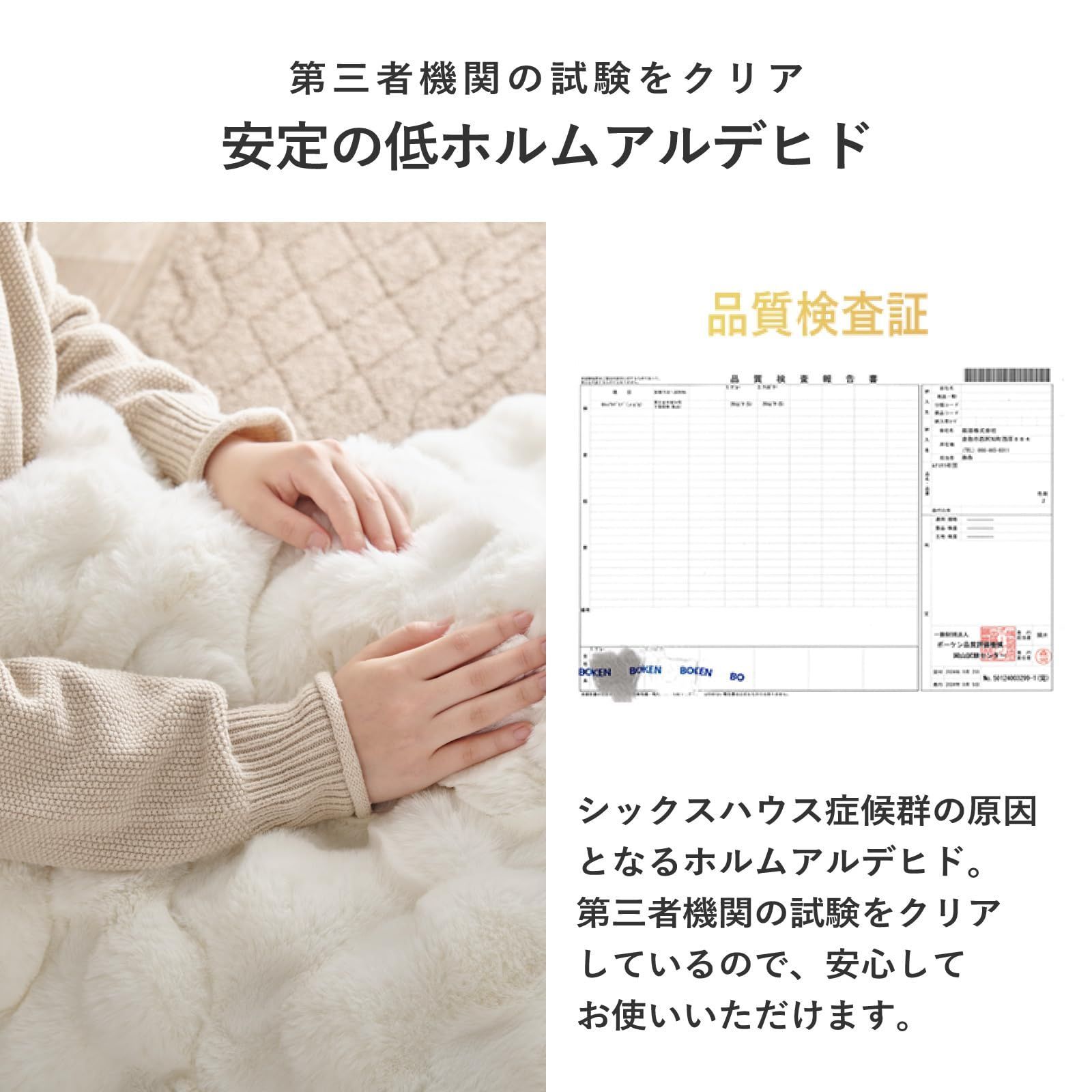 楕円 洗濯機で洗える