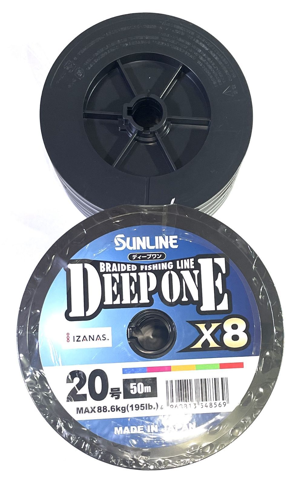 船用ライン サンライン DEEP ONE(ディープワン)×8 100m×12連結 #8 マルチ