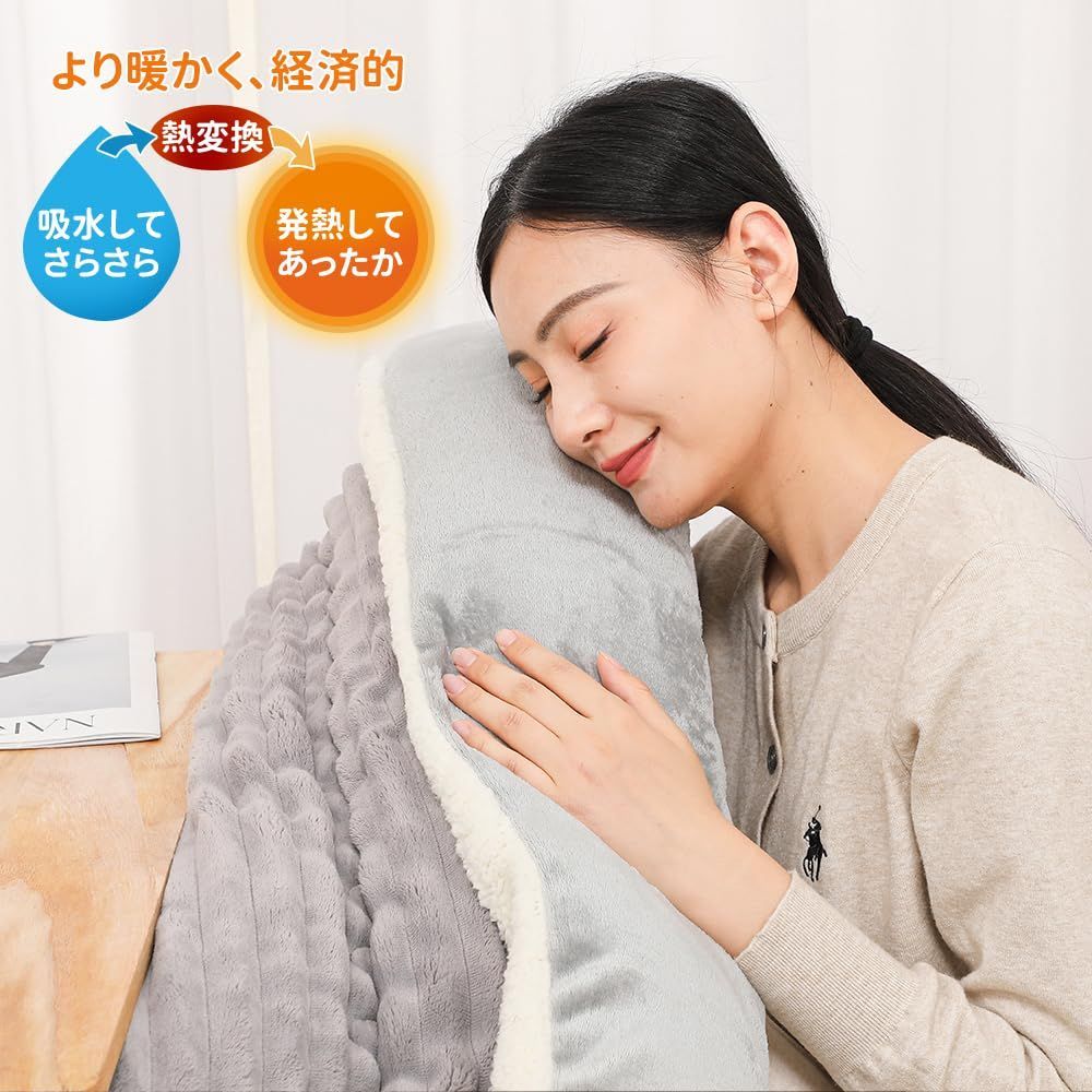 ブルー JEMAジェマ