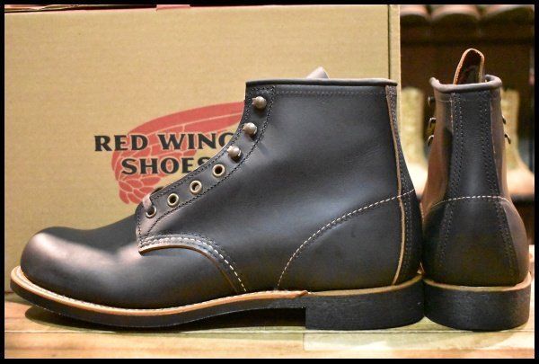 レッドウィング 3345