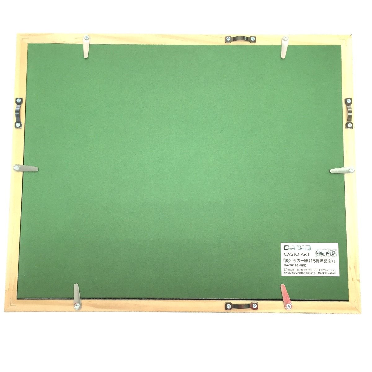 デジタル絵画カシオアート