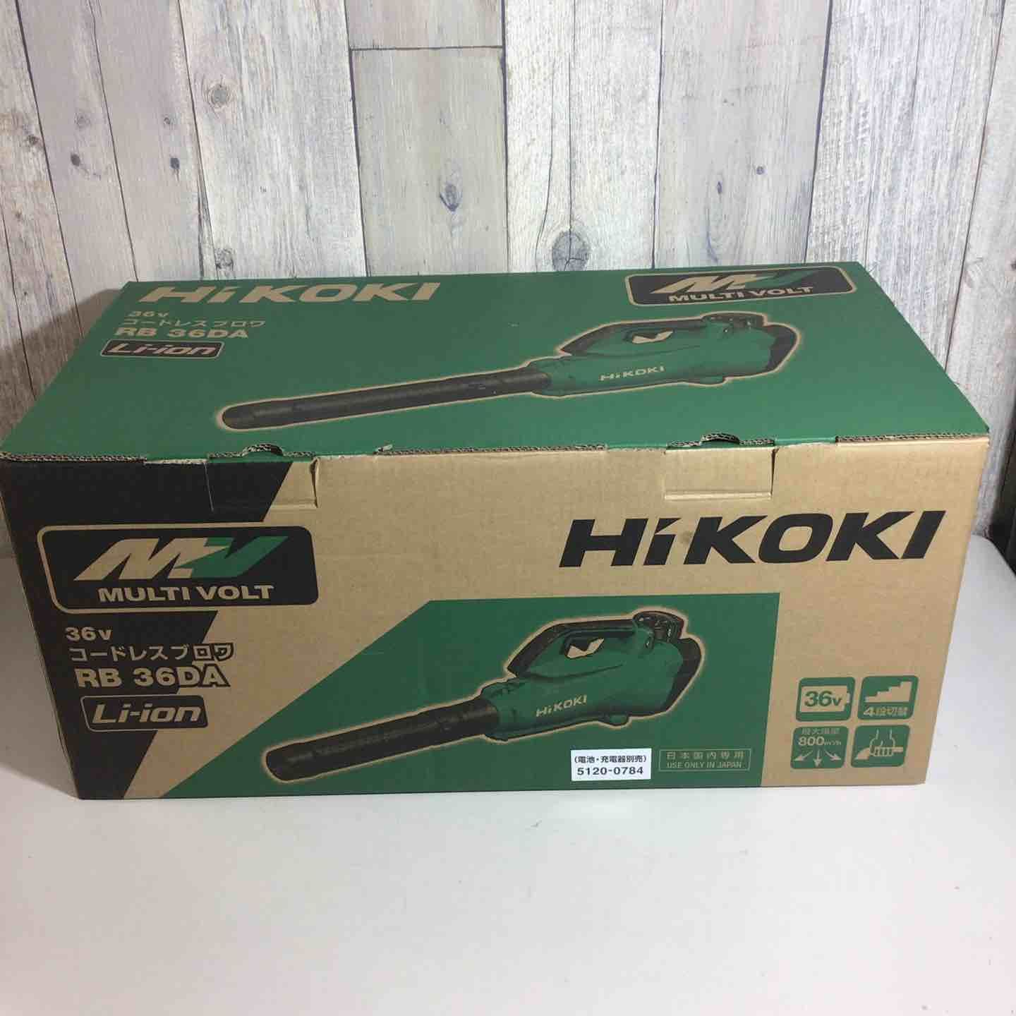 未使用品】 ハイコーキ HIKOKI 日立 コードレスブロア RB36DA(NN 
