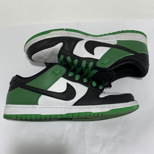 ナイキ エスビー