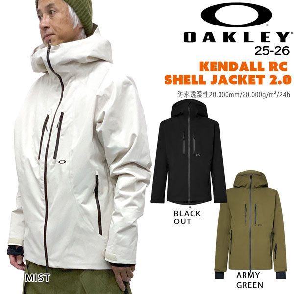 25-26 オークリー ケンダルジャケット2.0 OAKLEY KENDALL RC SHELL JACKET 2.0 スノーボード ウエア ジャケット 25-26-JK-OAK ブラックアウト ミスト アーミーグリーン XS S M L XL