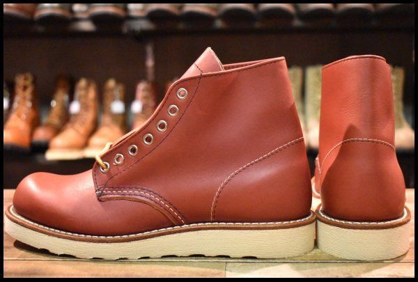 レッドウィング