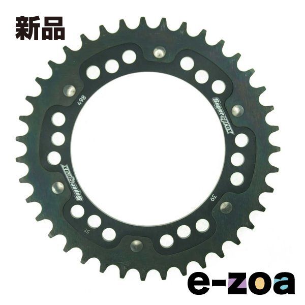 Supersprox スーパースプロックス SPX REAR STEALTH 498-39T BLK RST-49839-BLK 2534543