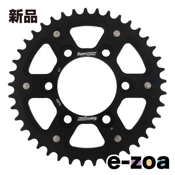 Supersprox スーパースプロックス SPX REAR STEALTH 1489-41T BLK RST-148941-BLK 2534381