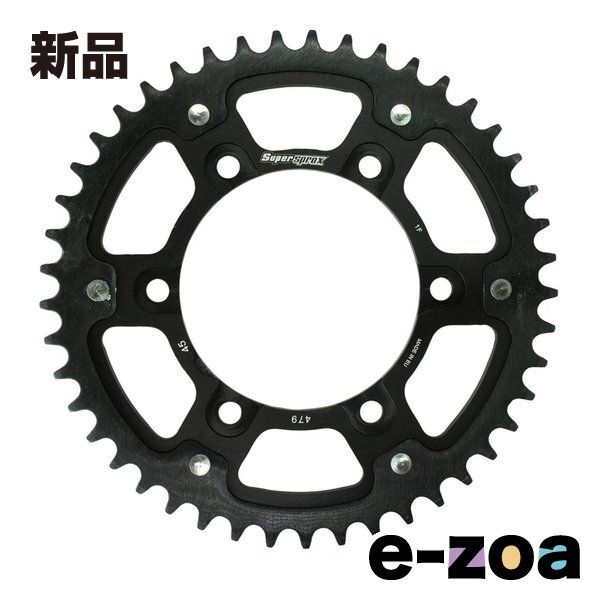 Supersprox スーパースプロックス SPX REAR STEALTH 479-45T BLK RST-47945-BLK 2534492