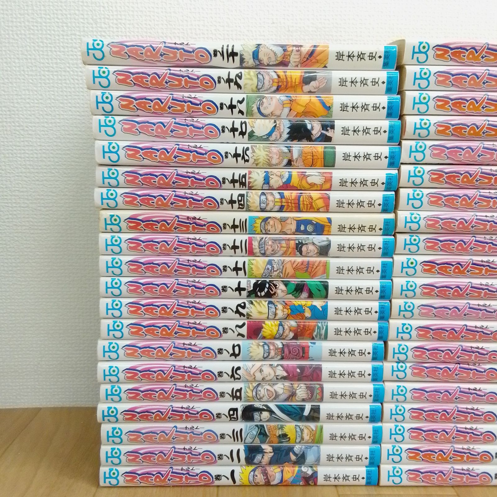 NARUTO―ナルト―全巻、シリーズ本 本セット NARUTO ナルト 岸本 斉史