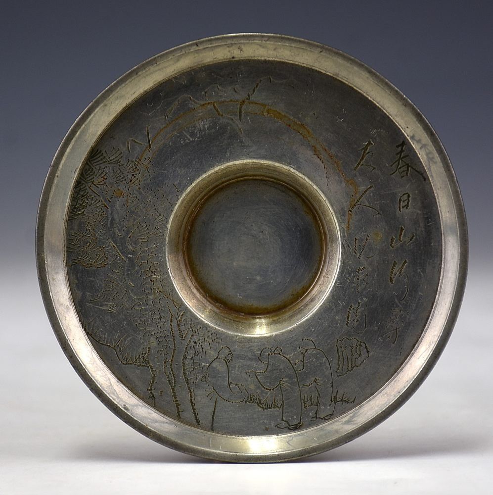 蔵A5578 時代 古錫茶托 沈存周彫り 五枚 煎茶道具