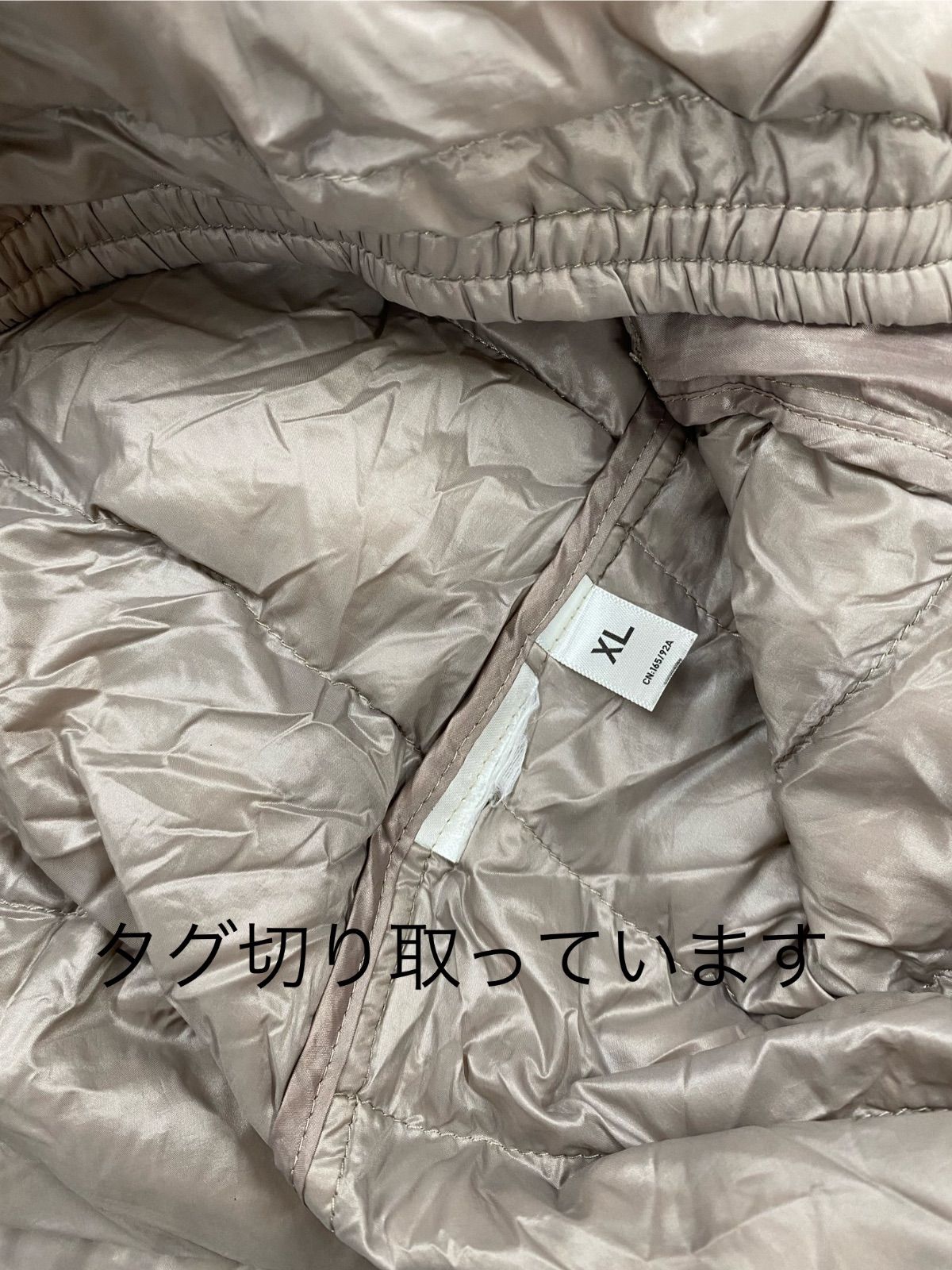 ユニクロダウン