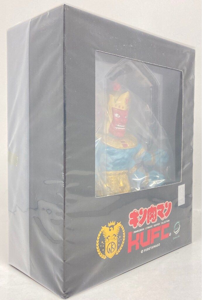 サイクロンジョー