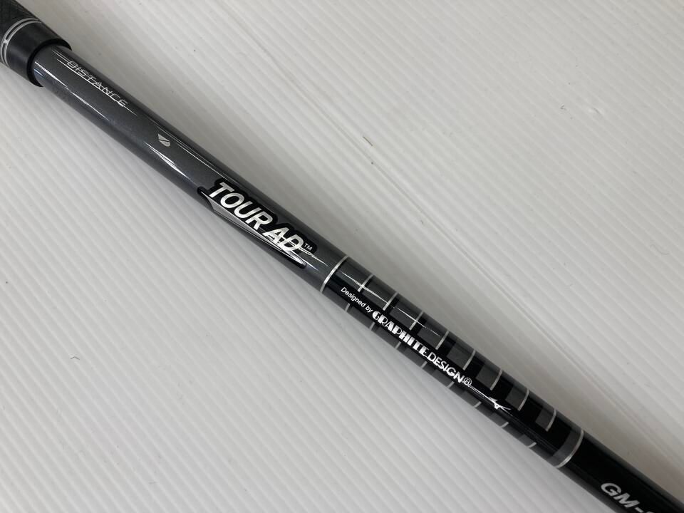 ユーティリティ ミズノ