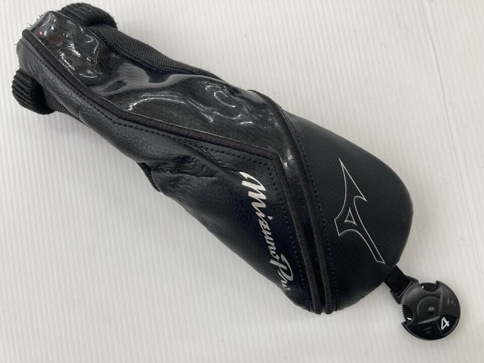 ユーティリティ