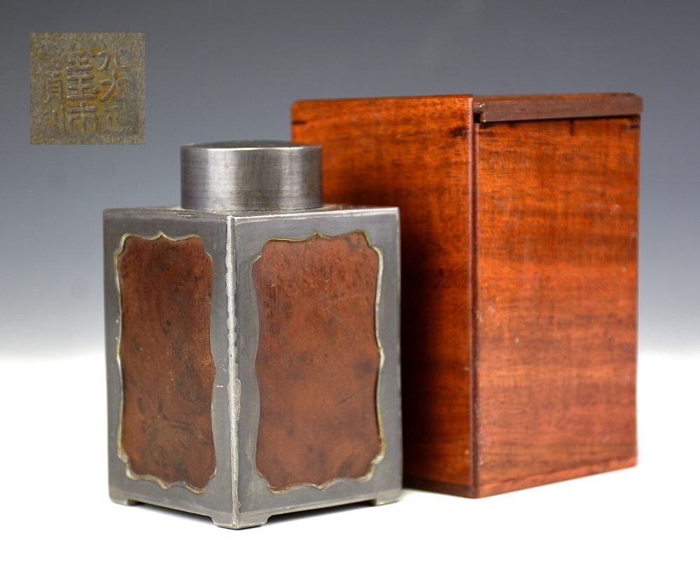 蔵A5579 中国古美術 古錫天然木茶入れ き 煎茶道具