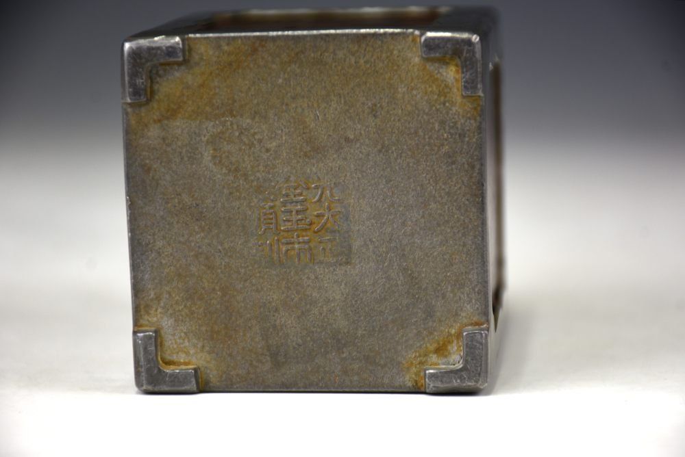 古錫天然木茶入れ