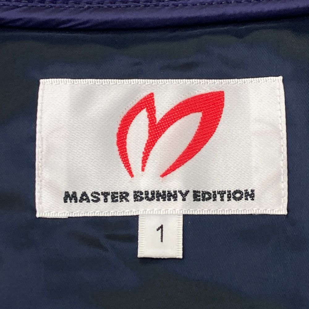 EDITION マスターバニーエディション