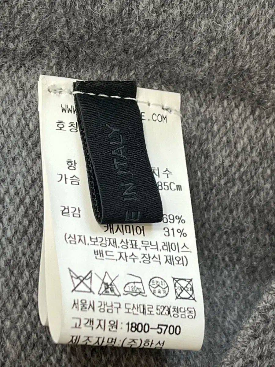  TheCashmere カシミア フードTシャツ S パーカー トップス