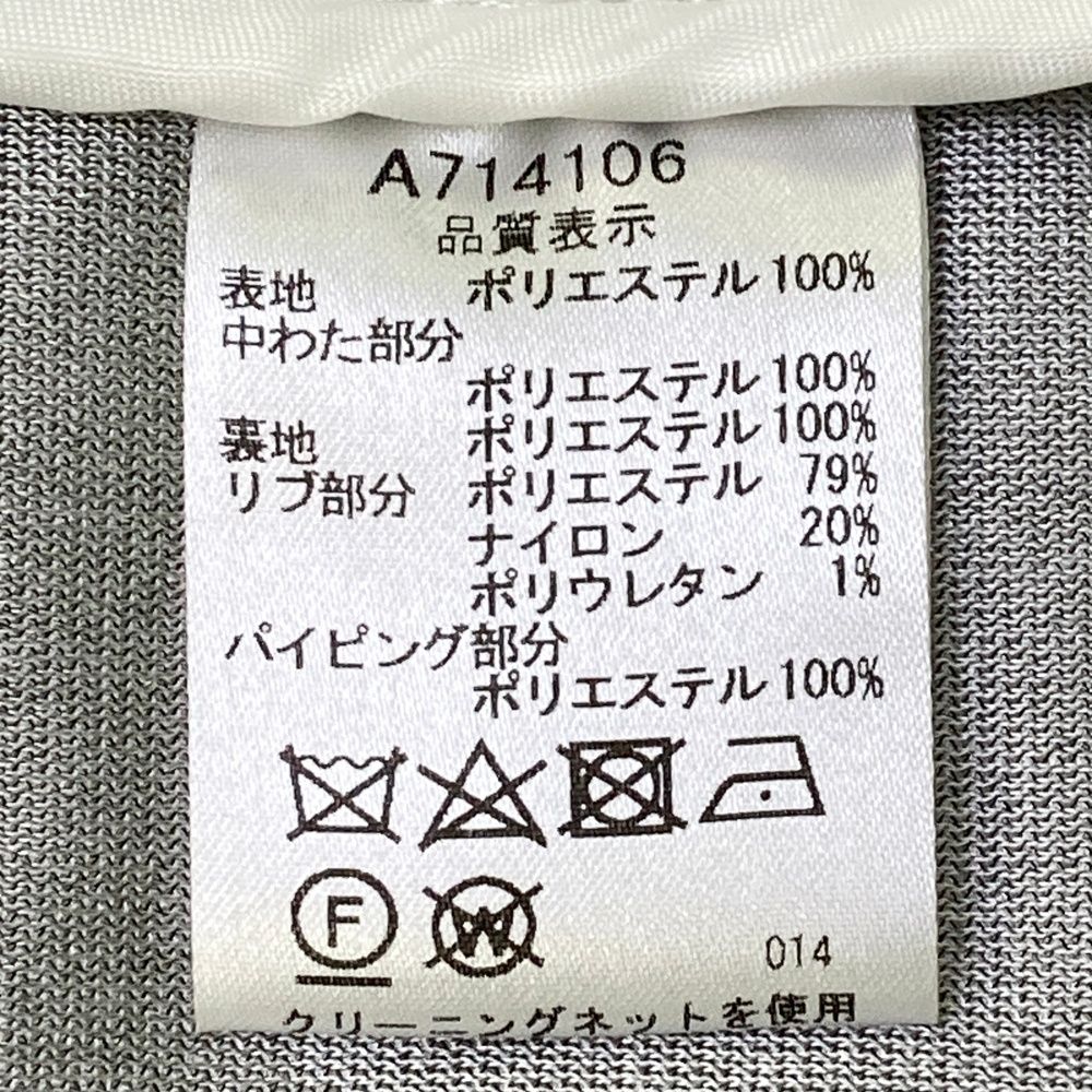 中綿ジャケット