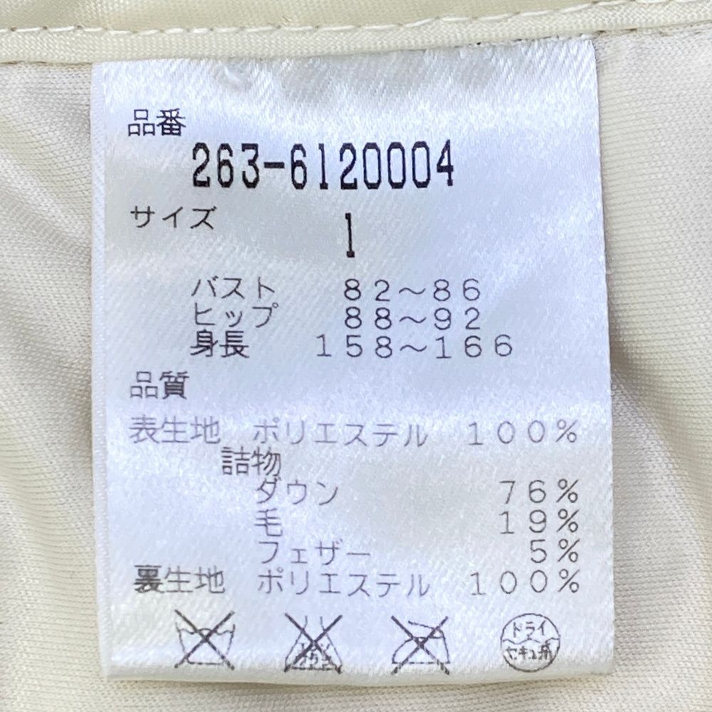 ジャックバニー