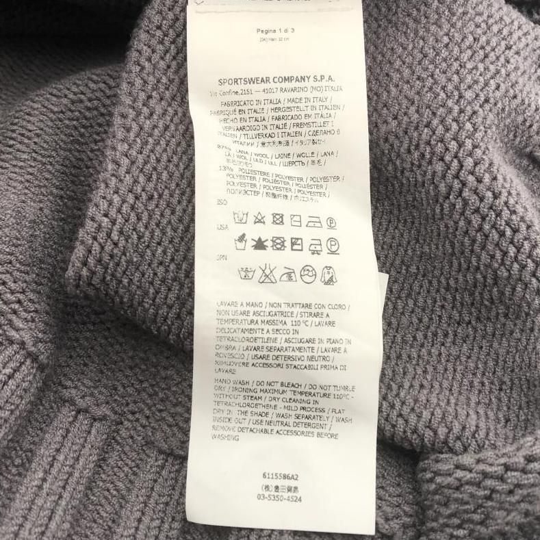 ストーンアイランド ショールカラーニット　セーター　グレー　L 中古】STONE ISLAND ショールカラーニット L グレー ストーン